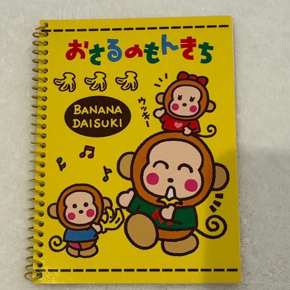 Authentic vintage 90s Sanrio Osaru No Monkichi Banana Daisuki Mini Notebook